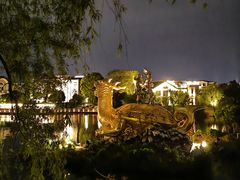 -南通濠河风景名胜区