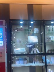 -Yestar艺星医疗美容医院