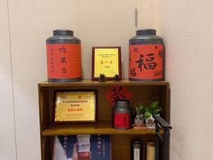 -一杯潮茶·专注潮汕茶饮(十二中创始店)