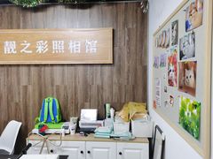 -柯达靓之彩影像网络(明瓦廊店)