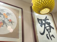 -蓝田九大碗民俗食府(蓝田店)