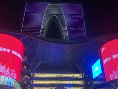 -DQ·蛋糕·冰淇淋(苏州中心店)