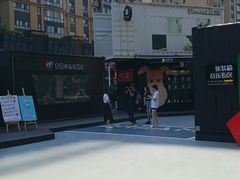 -阅西安新华书店(翠华南路店)