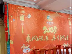 -峨嵋酒家总店(车公庄店)