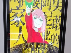 -万象影城(深圳布吉万象汇IMAX店)