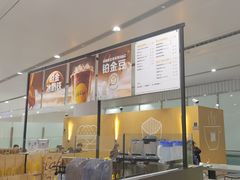 -麦当劳(北京大兴机场二层国内到达(安检外)店)