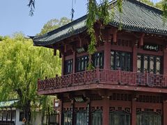 -房湖公园