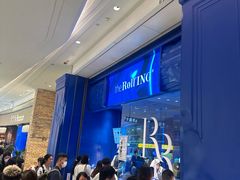 -the Roll'ING手作瑞士卷专门店(卓悦中心店)