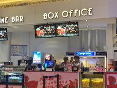 -星轶影院(南京茂业天地店)
