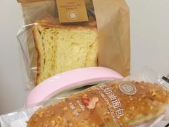 层层香浓吐司-巴黎贝甜(来福士店)