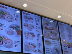 -鸭得堡老鸭汤·鸭血粉丝(南京博物院店)