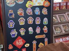 -安溪清水岩