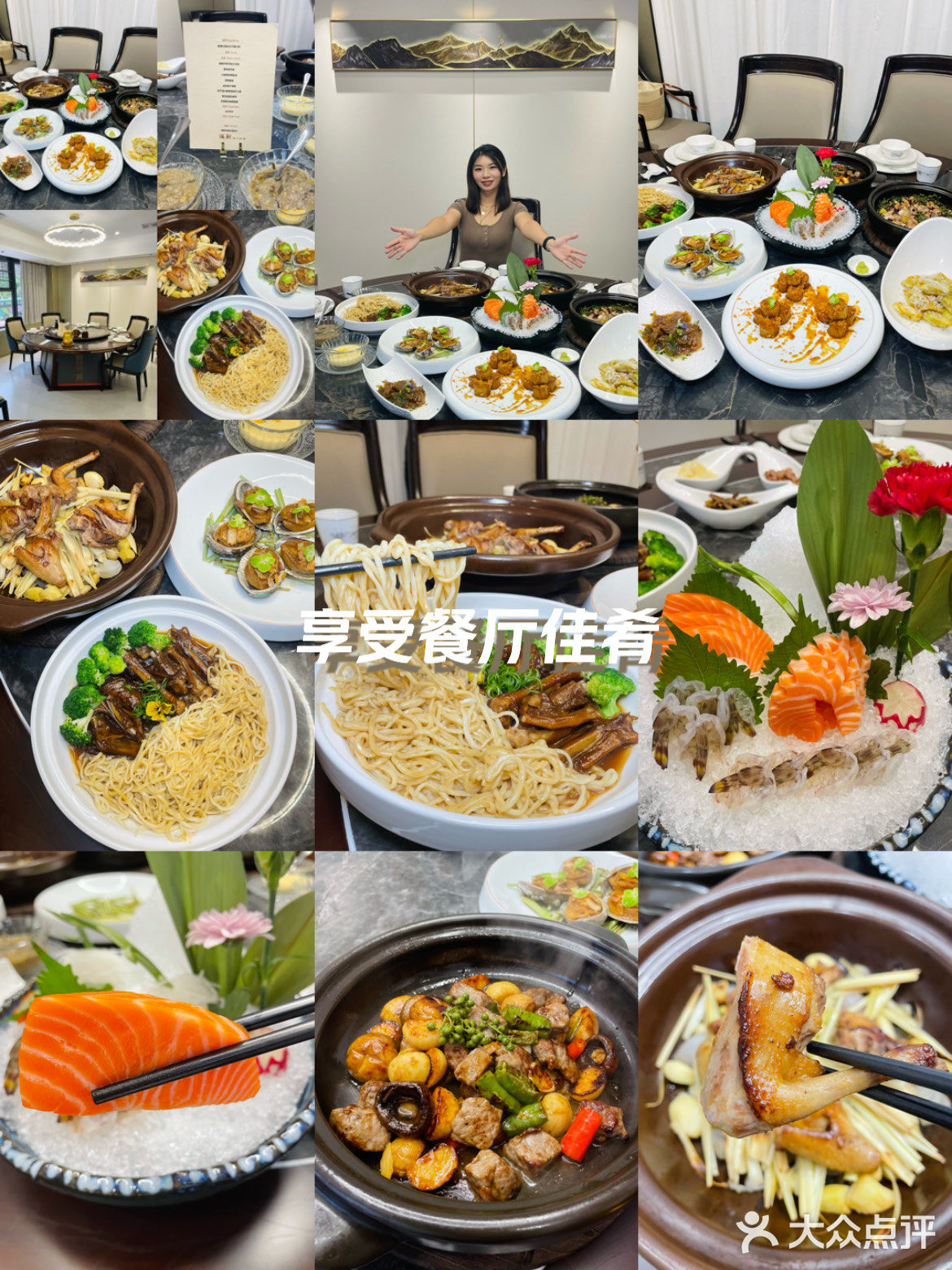 没开玩笑，带小姐妹来这里吃，被夸上天了