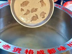 -牛市坎火锅(建设路店)