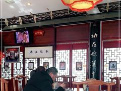 大堂-同得兴 Since·1995 传统苏式面馆(十全街店)