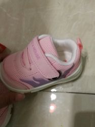 -Kids Eden百丽国际童鞋(西宸天街购物中心店)