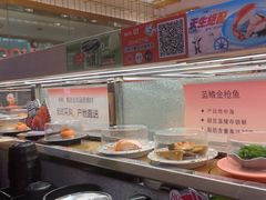 -争鲜回转寿司(太阳宫凯德PLUS店)