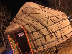 -九十九顶毡房(阜石路店)