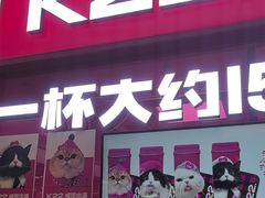 -胖东来生活广场(健康路店)