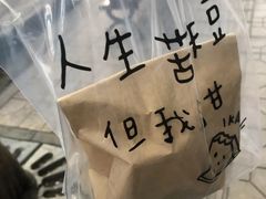 -艾加柒克蛋糕茶歇甜品台(春熙路店)