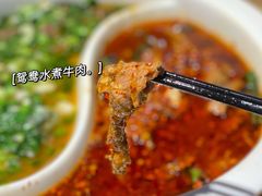 -成都吃客(九眼桥店)