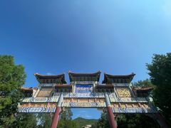 -府君山公园