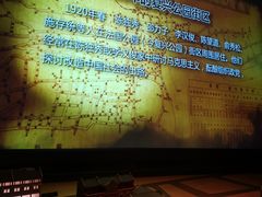 -中共一大纪念馆