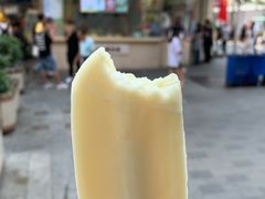 -康乐(滨江道店)
