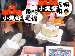 -童话王子·生日蛋糕(中山店)