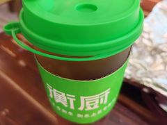 -衡厨(中南店)