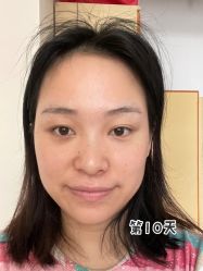 -深圳艺星医疗美容医院