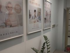 -美冠塔口腔(酒仙桥分院)