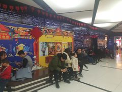 -万达影城(开元商城西旺店)