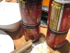 油碟-袁记串串香(和县镇淮街店)