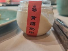 -孔乙己酒家(虹桥路店)