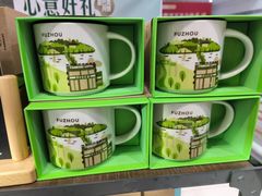 -星巴克(福州长乐机场分店)