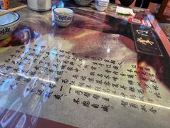 -风波庄(罍街分舵)