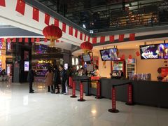 -保利国际影城(北京缤纷城店)