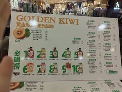 -Mr.Fruits水果先生(北京市百货大楼店)