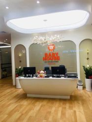 点击看大图 -宝贝家族国际影像馆(高新店)