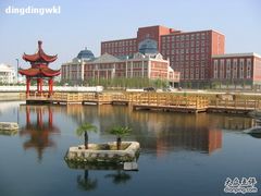 -东北大学(秦皇岛分校)
