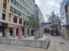 -绳金塔