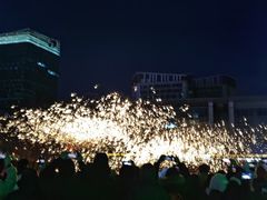 -沈阳奥体冰雪嘉年华