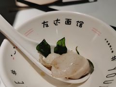 -友达面馆(广州总店)