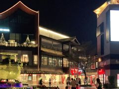 -阿胖龙虾(罍街店)