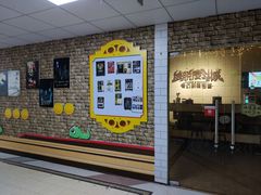 -逃脱反斗城沉浸剧情密室(北京路店)