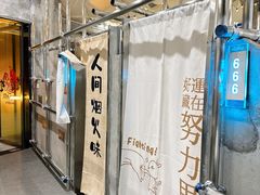 -老三龙虾(汉阳杨泗庙店)