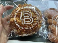 日式牛肉咖喱多拿-巴黎贝甜(大宁国际商业广场店)