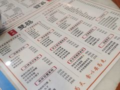 -双喜老铺(人民广场店)