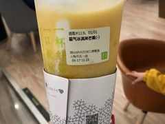 -奈雪的茶(市百一店)